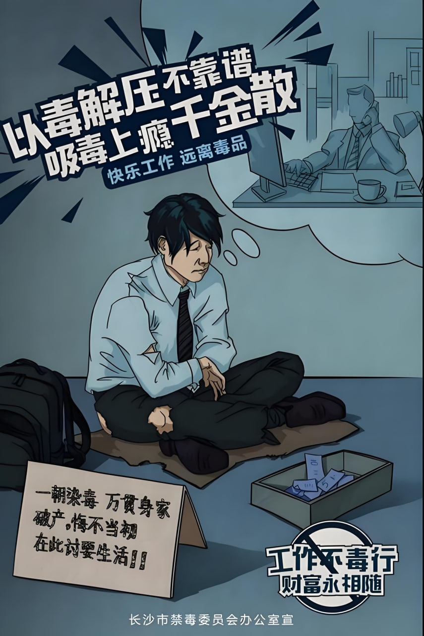 影视资讯3