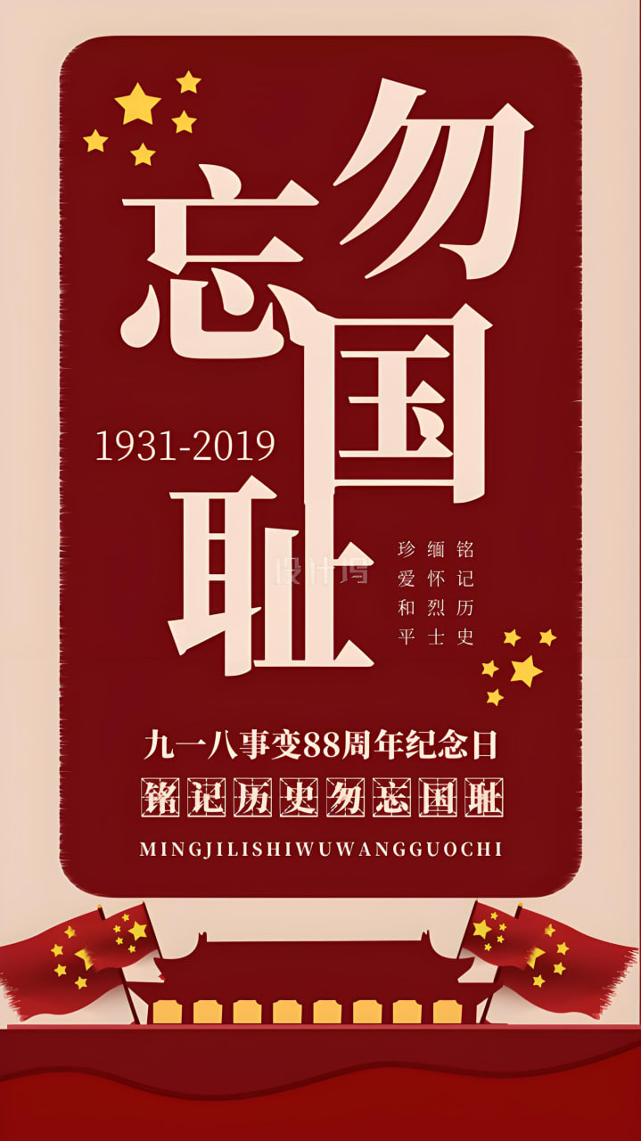 热门电视剧3